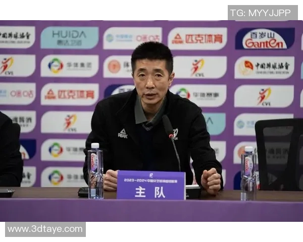 北京排球队区域防守革新探索与实践的深度分析与展望