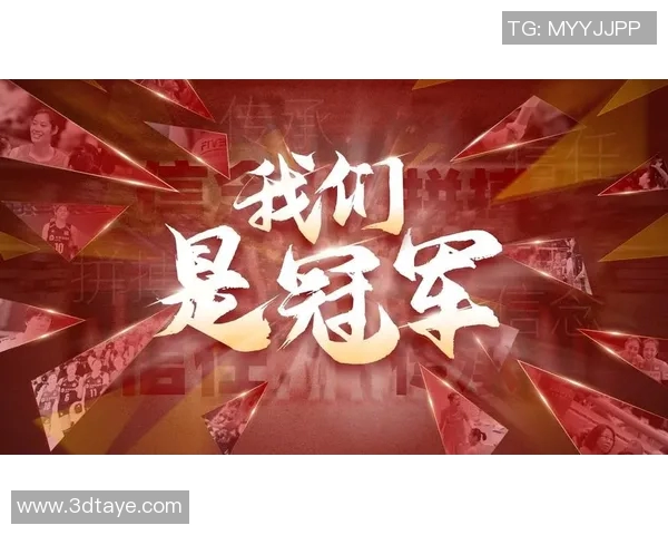 成都排球队心理素质排名第六揭示排球运动员心理素质的重要性与发展潜力