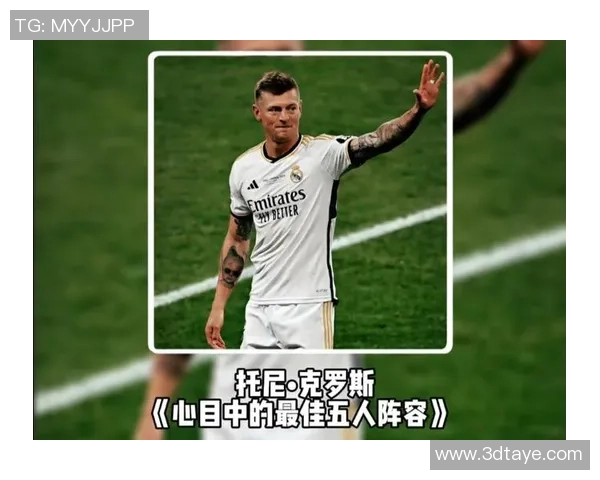 星光闪耀的绿茵场带星的足球明星与他们的传奇故事