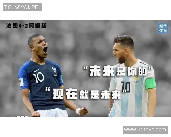 足球明星安多美拉的传奇人生与赛场辉煌成就全解析 足球明星安多美拉的传奇人生与赛场辉煌成就全解析