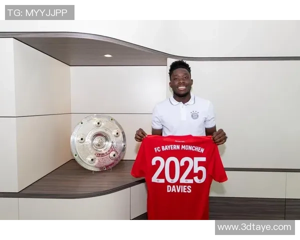 足球明星戴维斯精彩瞬间集锦及其职业生涯成就回顾