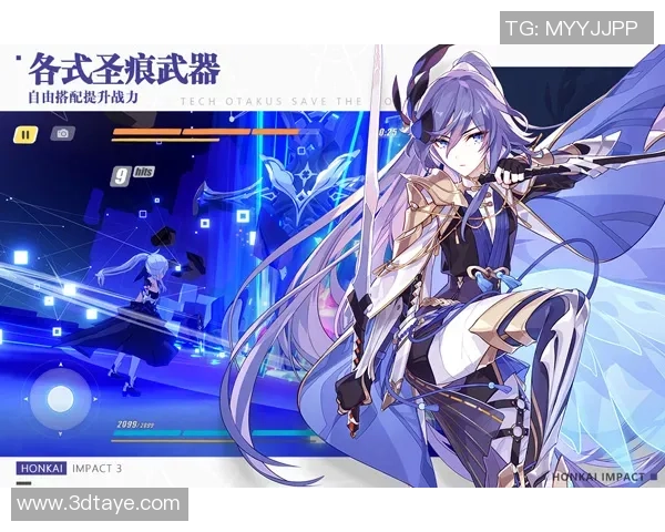 足球明星汉化破解全攻略助你轻松畅玩游戏体验无限乐趣