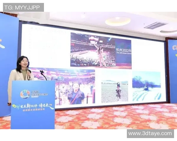 对话杨强：谈网球生涯