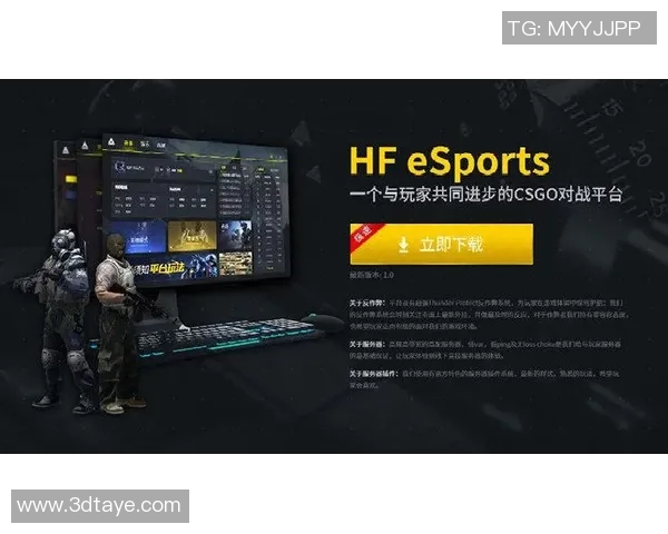 张磊独家:分享CS_GO心得 张磊独家:分享CS_GO心得