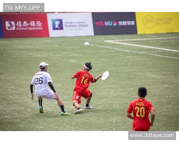 赛后复盘：广州飞盘队 vs 杭州飞盘队的战术